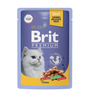 BRIT WITH TUNA/ТУНЕЦ В ЖЕЛЕ 85 г.