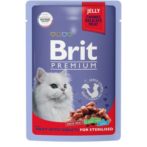 BRIT MEAT WITH GIBLETS FOR STERILISED/МЯСНОЕ АССОРТИ С ПОТРОШКАМИ В ЖЕЛЕ 85 г.