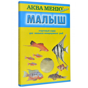 Аква Меню Малыш 15 грамм