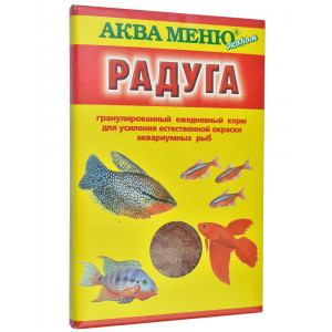 Аква Меню Радуга 25 грамм