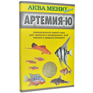 Аква Меню Артемия-Ю 30 грамм