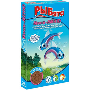 Рыбята Мини-Меню 35 грамм
