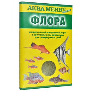 Аква Меню Флора 2 30 грамм