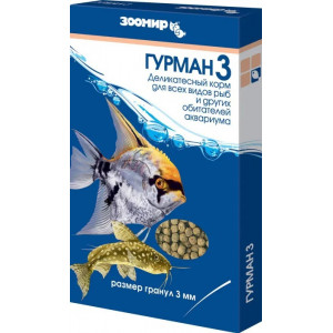 Зоомир Гурман 3 30 грамм 