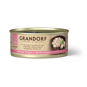  GRANDORF Куриная грудка с мясом краба 70 г.