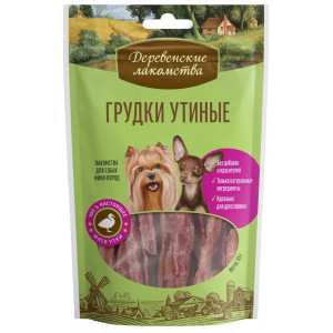 Деревенские лакомства для мини-пород Грудки утиные - 55 