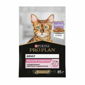 Purina Pro Plan Adult Delicate Digestion с индейкой в соусе 85 г.