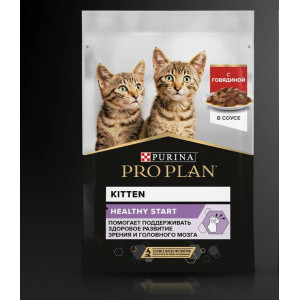 Purina Pro Plan Kitten Healthy Start с говядиной в соусе 85 г.