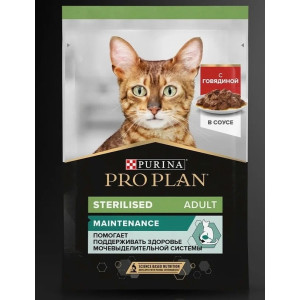 Purina Pro Plan Sterilised Adult Maintenance с говядиной в соусе 85 г.