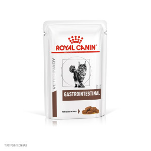 Gastrointestinal (Гастроинтестинал) в соусе для кошек 85 грамм